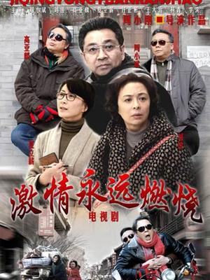 【震惊热门】绿帽淫妻吉林岳欣月不雅私拍绿帽兄弟疯狂8P【4V】